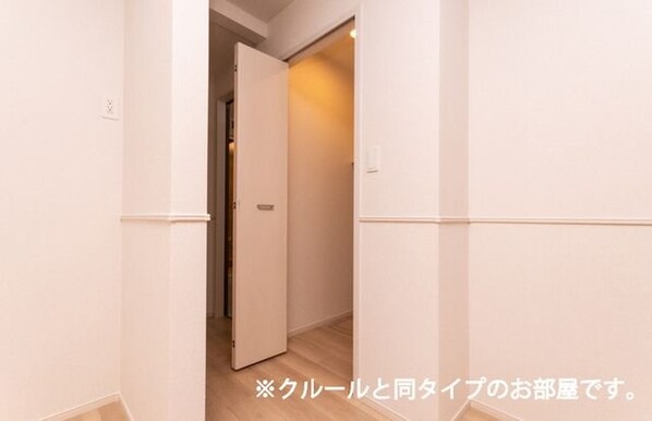 トワ&モアの物件内観写真